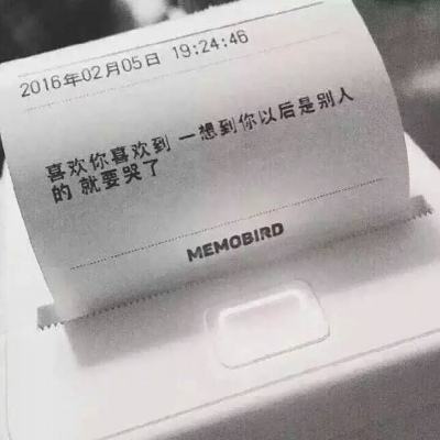 坐拥天下变态版下载
